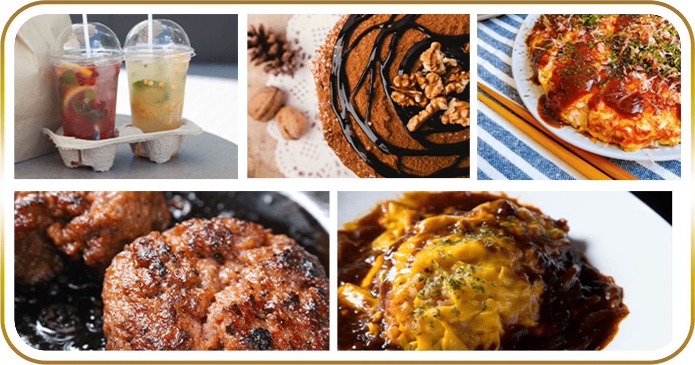 様々な料理の写真